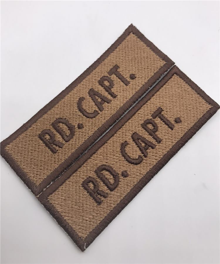 Panel Bar Patches sample 3